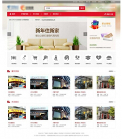商务信息咨询-第22页-一品威客
