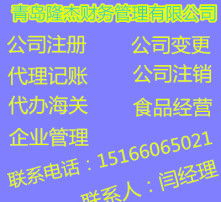 高清图片