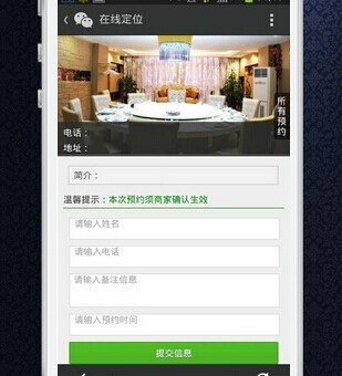 兰州网络公司【兰州网站建设公司专业网站优化推广】论坛网站制作