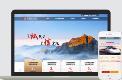 网页设计中需要注意的一些常见问题|经典案例|兰州宜天网络科技|兰州品牌网站建设,兰州网页制作