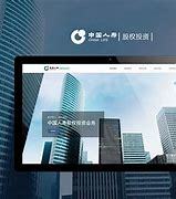 兰州建设网站公司哪家好_兰州建设网站公司哪家好推荐