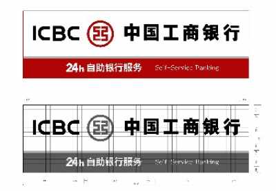 甘肃led发光字哪家好 甘肃led发光字制作