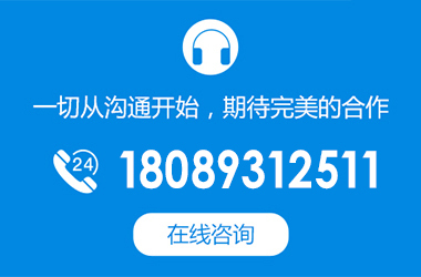 兰州网站建设