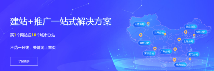 做网站怎么提升转化率?
