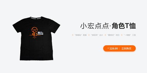 宏点网络 兰州做网站,兰州微信小程序,兰州网站建设,兰州网络公司,甘肃做网站,甘肃微信小程序,甘肃网站建设,甘肃网络公司