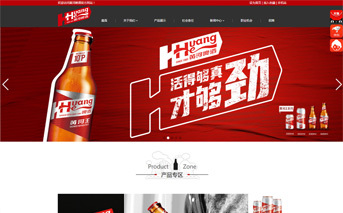 兰州金城在线网络科技兰州网站建设_兰州网页设计_兰州网站制作_兰州网站设计_甘肃网站建设_兰州微信公众平台_兰州小程序_兰州网上商城_兰州淘宝装修