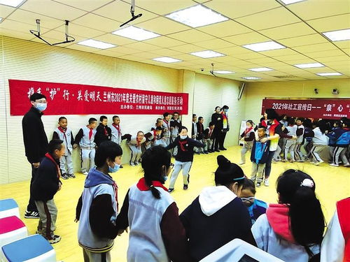 携手 护 行 关爱明天 市民政局创建未成年人思想道德建设品牌综述