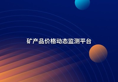 精品产品|兰州宜天网络科技|兰州品牌网站建设,兰州网页制作