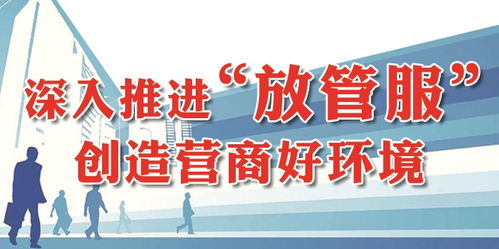 全面深化 小兰帮办 为企业群众谋 便利 店小二 精神在兰州市政务服务中心落地生根