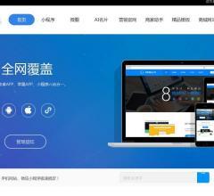 兰州网站建设资料大全-www.gszaixian.com查询结果-站长资源