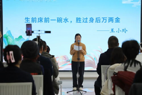 兰州 用身边 小故事 讲活移风易俗 大道理