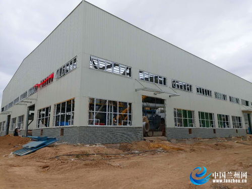 兰州新区按下项目建设 快进键 43个省级重大签约项目开工