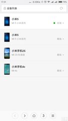 小米的id锁是什么东西