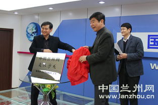 中国兰州网文化沙龙今成立 书法家齐聚一堂庆盛事