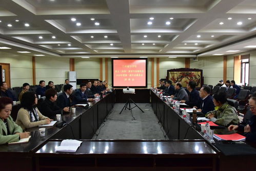 学校召开重点 扶持 建设专业验收及2020年一流专业建设点评审推荐会
