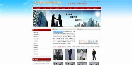兰州建设网站公司哪家好下载_兰州建设网站公司哪家好推荐(2025年02月测评)