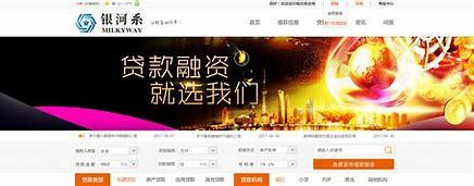 兰州 网站建设大揭秘:兰州seo网站建设|2024年07月已更新
