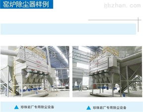 组合静电除尘器 内蒙古呼和浩特化工行业组合静电除尘器厂家 常氏环保科技 有限责任公司