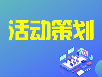 middot;兰州网站建设|兰州APP开发|兰州微信小程序开发|兰州做网站|兰州APP定制