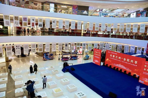 丹青献瑞 翰墨呈祥 书香兰州 全民共享 兰州互联网新闻中心成立十周年全国书画作品邀请展 开幕