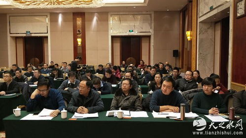 甘肃省网络文化协会2017年年会暨协会党总支部成立大会在兰州举行