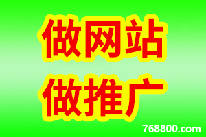 【哪里有做企业的】兰州建设-淘宝电商店铺产品商品拍照