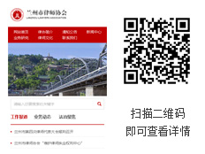 宏点网络|兰州做网站,兰州网站建设
