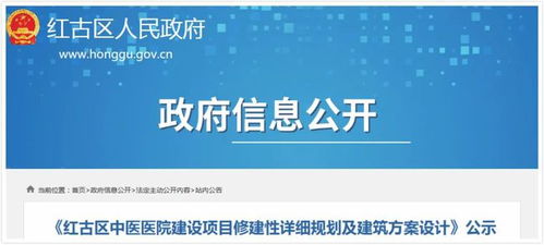 11月23日甘肃省新冠肺炎情况 甘肃一 冒牌司机 上路......