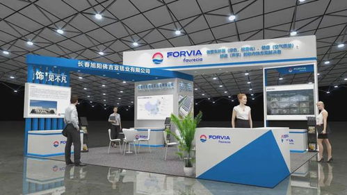 盛会前瞻 ciaie 2024上海汽车内外饰展论坛议程首度曝光,直击行业热点和未来趋势
