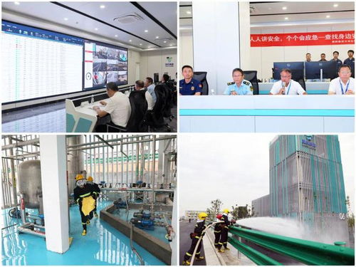 兰州生物制药开展2025年 安全生产月 专项应急演练活动