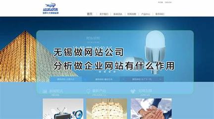兰州建设网站公司哪家好下载_兰州新区央行地址(2025年02月测评)