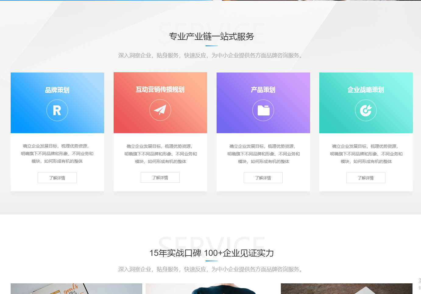 兰州网站怎么样建设_(兰州做网站一咨询兰州做网站公司) .