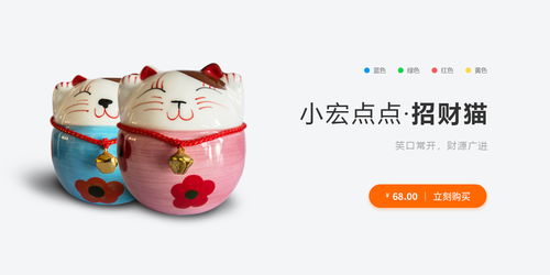 宏点网络 兰州做网站,兰州微信小程序,兰州网站建设,兰州网络公司,甘肃做网站,甘肃微信小程序,甘肃网站建设,甘肃网络公司