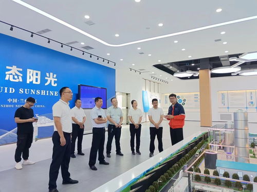 快讯丨舟曲县赴兰州新区对接招商引资项目工作