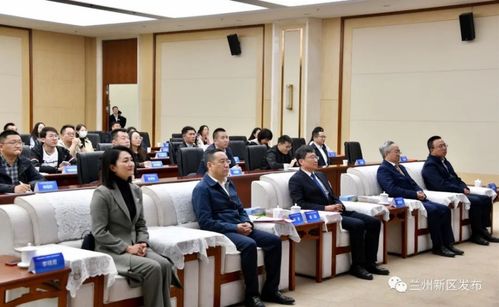 甘肃国际传播中心兰州新区工作联络站揭牌