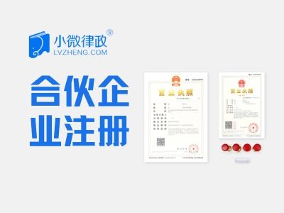 关于协议的阿里云云市场相关产品及知识介绍