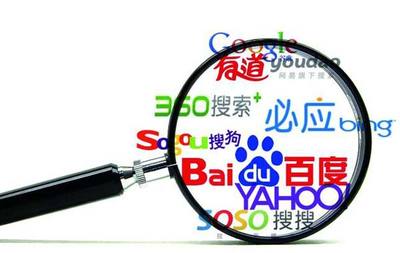 什么是搜索引擎蜘蛛、机器人|经典案例|兰州宜天网络科技|兰州品牌网站建设,兰州网页制作