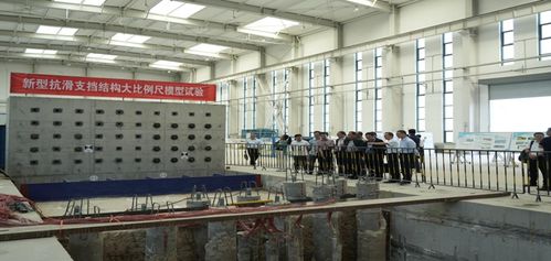 兰州召开 第一届徐邦栋讲座暨第二届交通基础设施防灾减灾技术研讨会