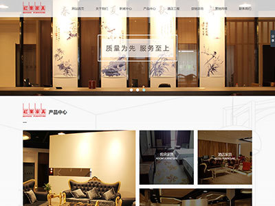 宏点网络|兰州做网站,兰州网站建设,兰州网络公司,甘肃做网站,甘肃网站建设,甘肃网络公司,兰州微信开发,甘肃微信开发