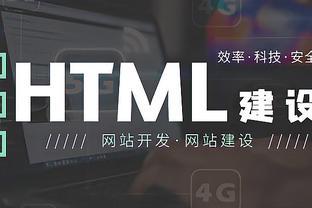 兰州网站建设 如何选择合适的网站制作公司