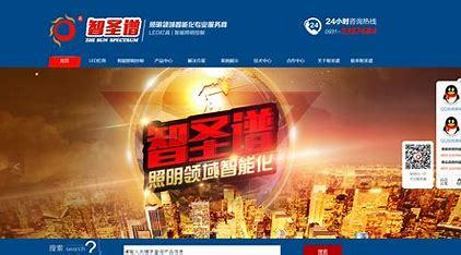 兰州新区高铁站位置详解（2025年02月实测）及个人网站建设指南