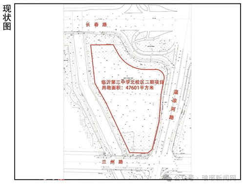 临沂在线与兰州网站建设 跨地域合作的数字化发展新路径